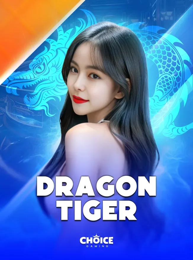 ภาพจากหน้าเกมโต๊ะเสือมังกรถ่ายทอดสด สตูดิโอ Choice Gaming